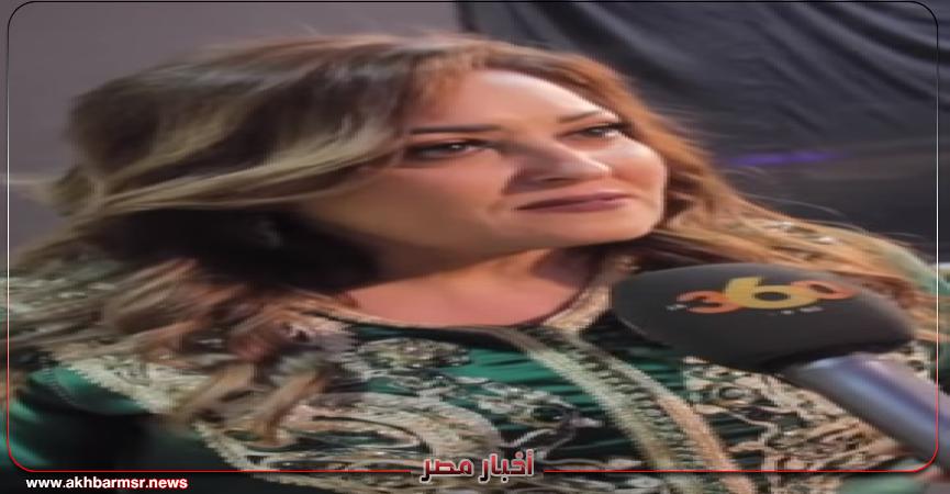 أخبار مصر 2050