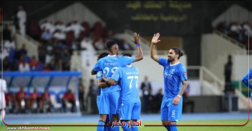 الهلال