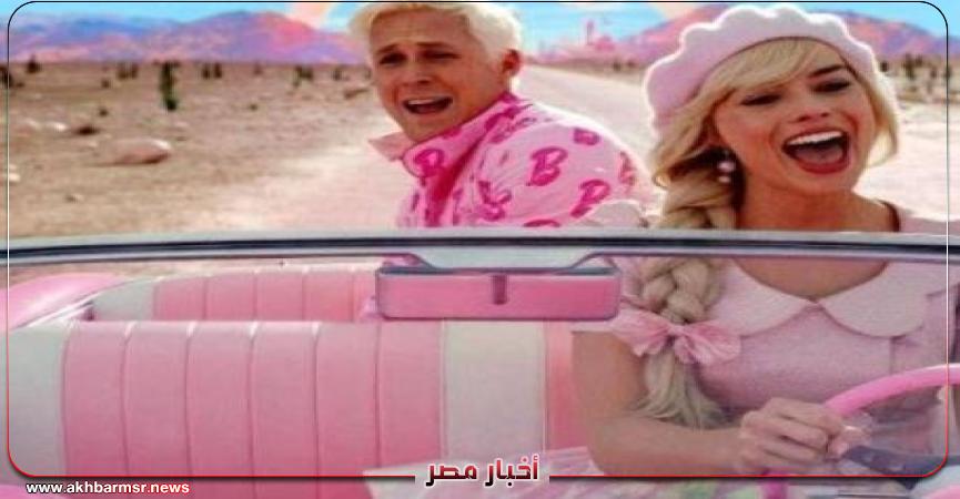 أخبار مصر 2050