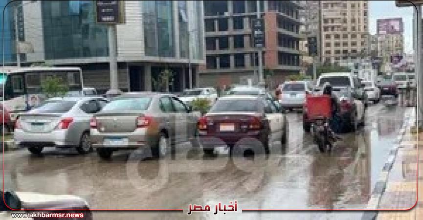 أخبار مصر 2050