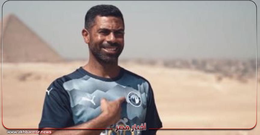 احمد فتحى لاعب الاهلى وبيراميدز