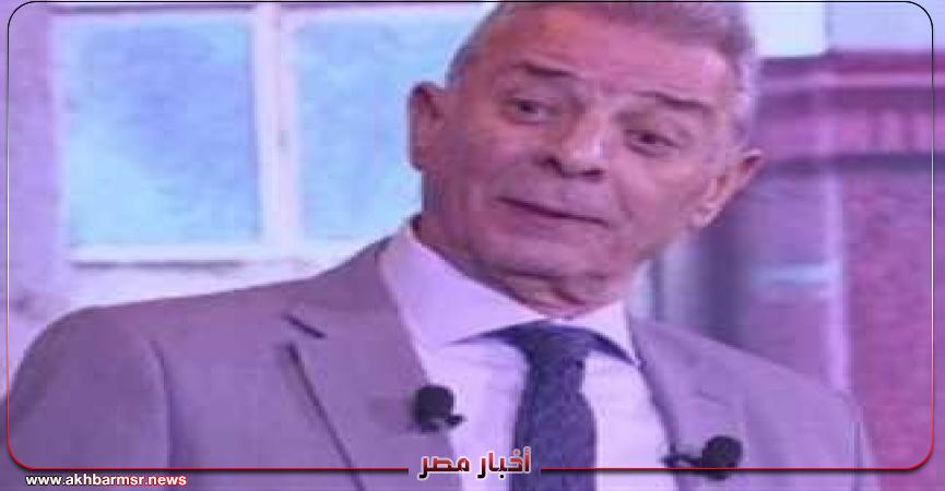 أخبار مصر 2050