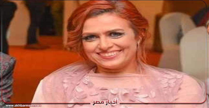 أخبار مصر 2050