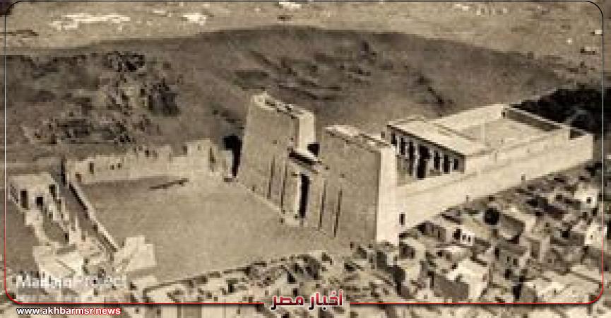 أخبار مصر 2050