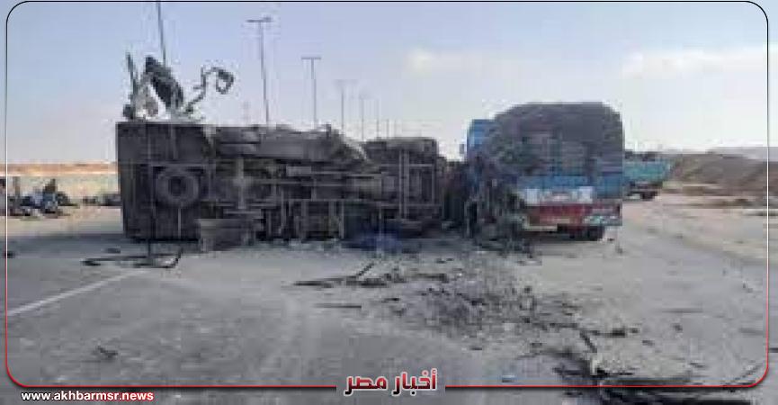 أخبار مصر 2050