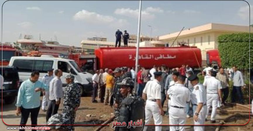 حريق_أرشيفية