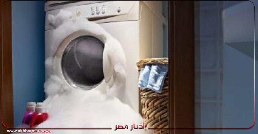 غسالة الملابس.. صورة توضيحية