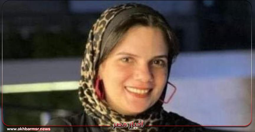 رنا ابو العلا