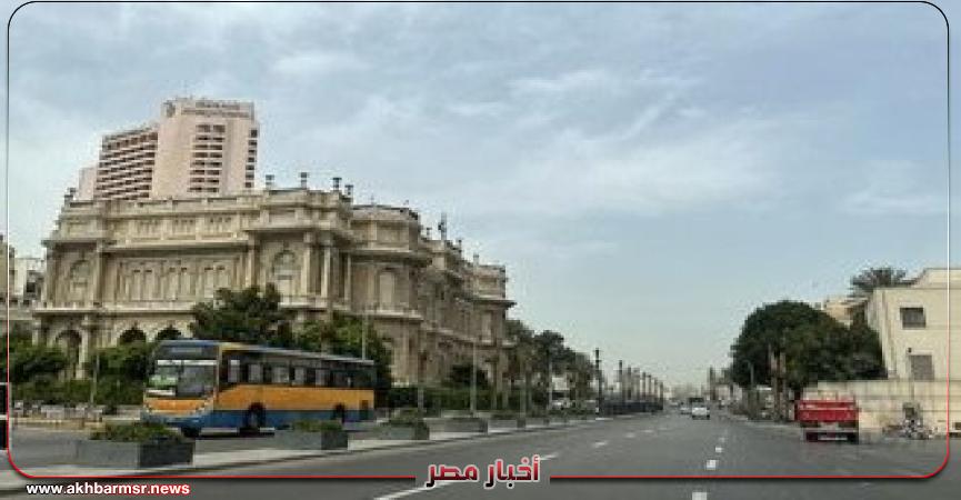 أخبار مصر 2050