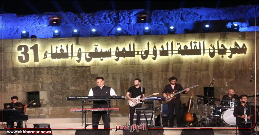 أخبار مصر 2050