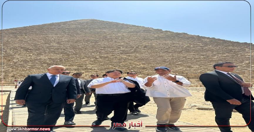 أخبار مصر 2050