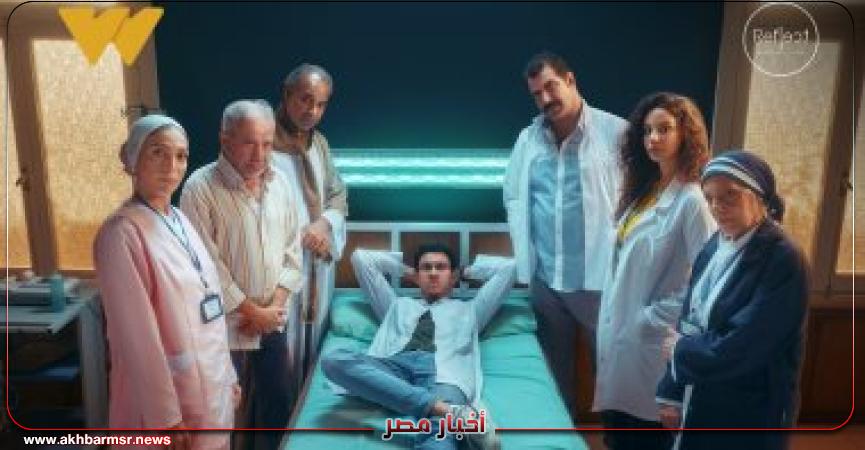 مسلسل بالطو