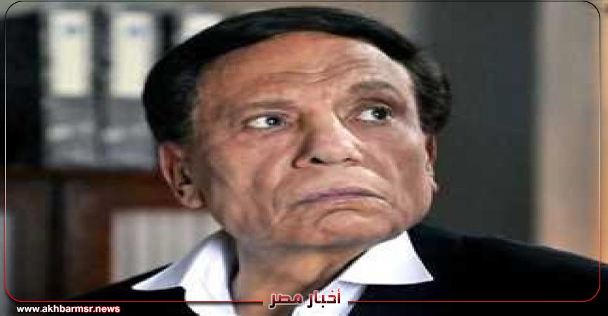 أخبار مصر 2050