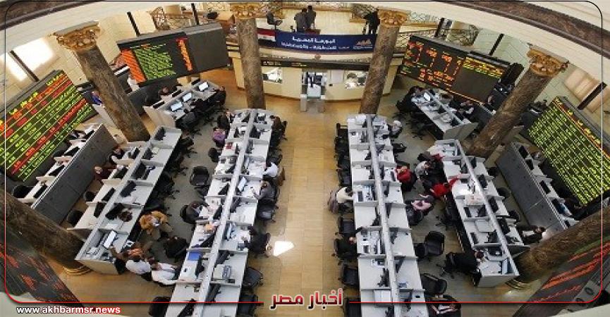 أخبار مصر 2050