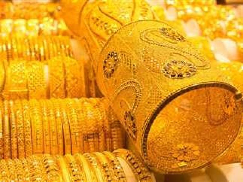 سعر الذهب في مصر اليوم الاثنين 18 سبتمبر 2023 قبل أيام من اجتماع المركزي