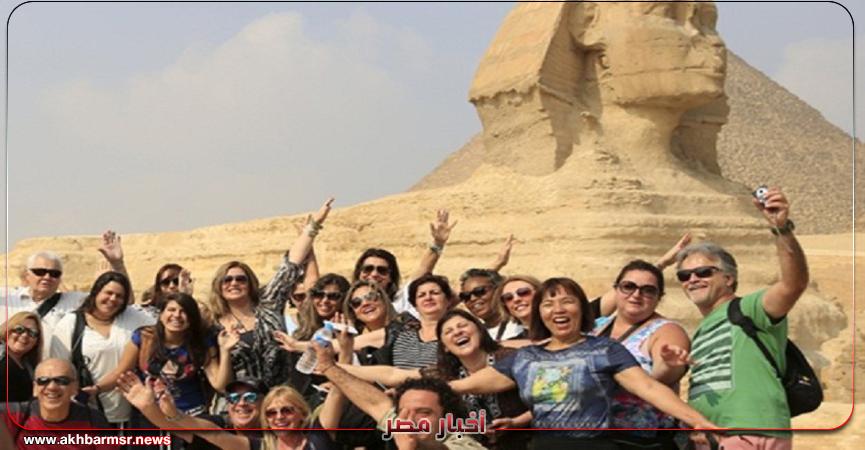 أخبار مصر 2050