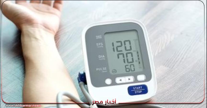 ارتفاع ضغط الدم