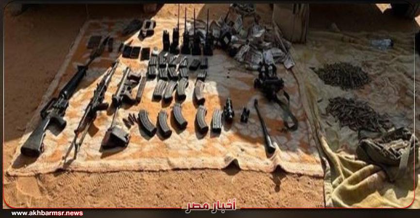 أخبار مصر 2050