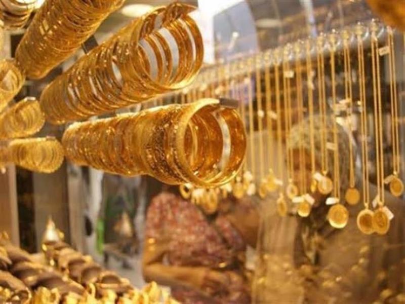 21 سبتمبر 2023.. الذهب يستقر في بداية التعاملات وعيار 21 يسجل 2230 جنيها