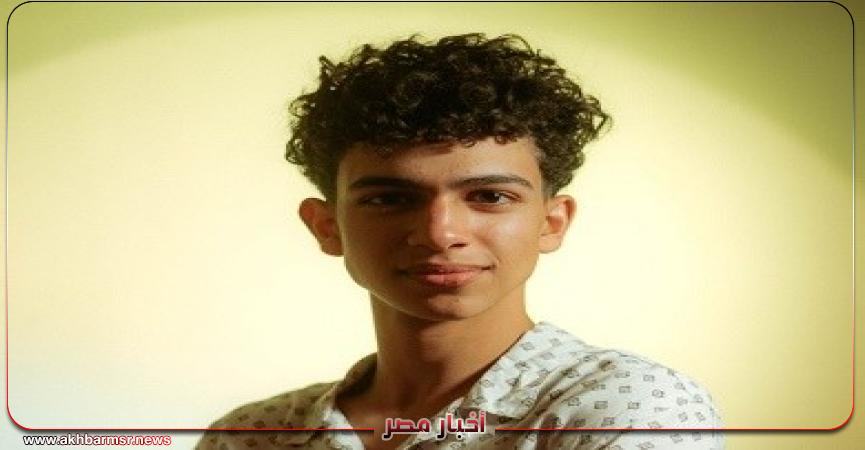 أخبار مصر 2050