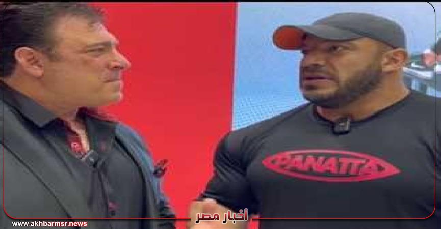 أخبار مصر 2050