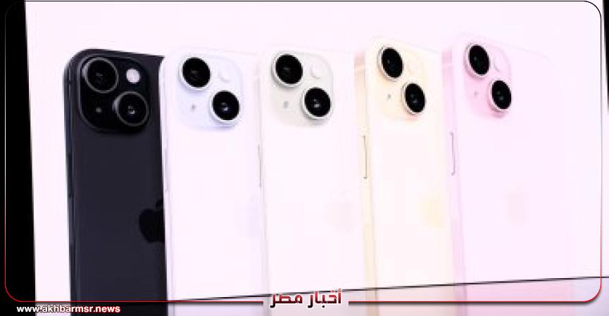 ايفون 15