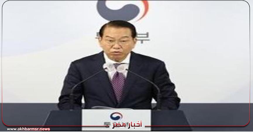 أخبار مصر 2050
