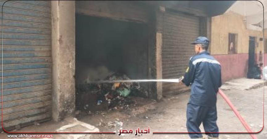 حريق، ارشيفية