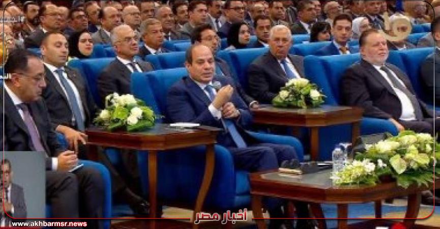 الرئيس عبد الفتاح السيسى