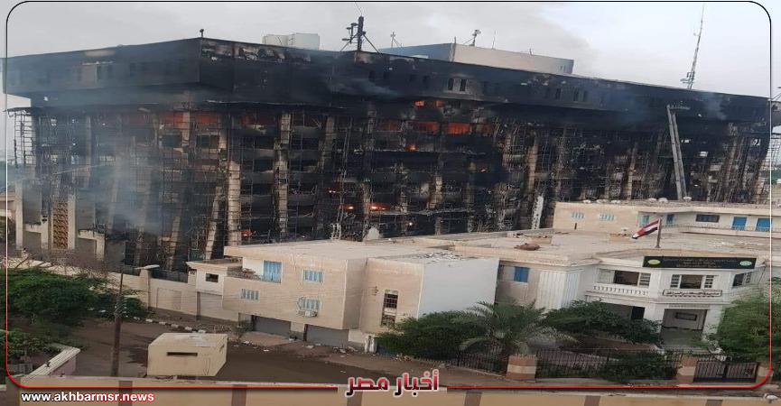 أخبار مصر 2050