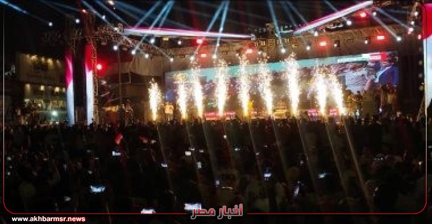 أخبار مصر 2050