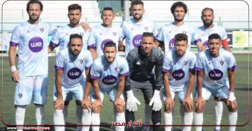 المصرية للإتصالات