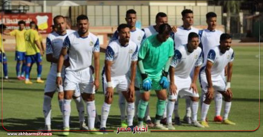 فريق راية