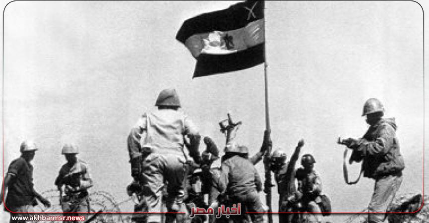 نصر أكتوبر