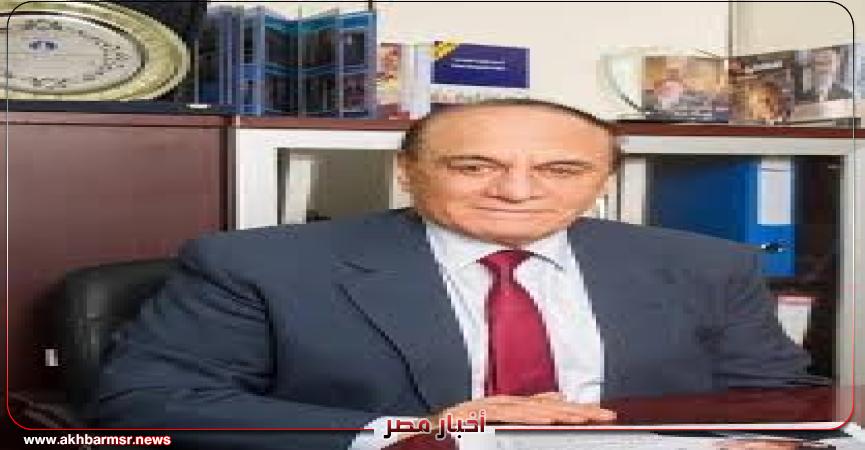 أخبار مصر 2050