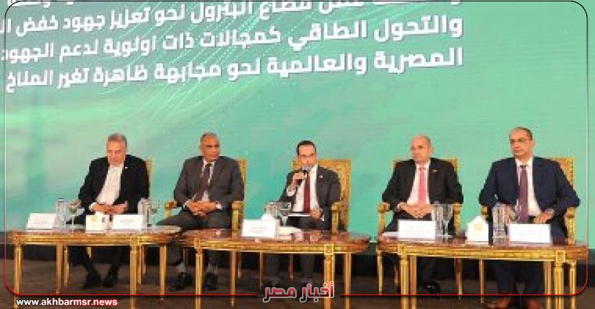 جانب من المؤتمر