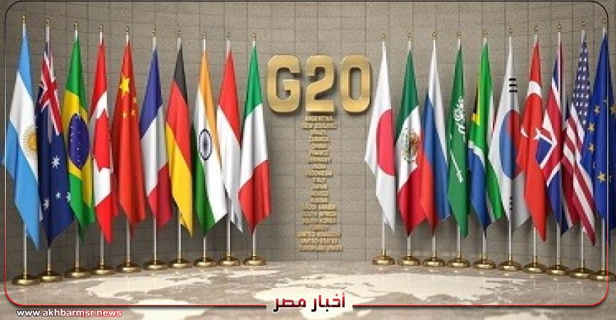أخبار مصر 2050