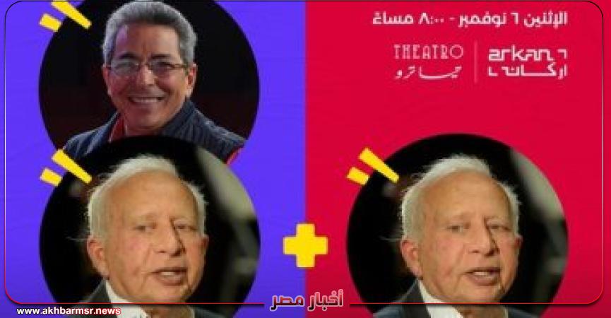 هانى شنودة في لقاء مفتوح مع الجمهور