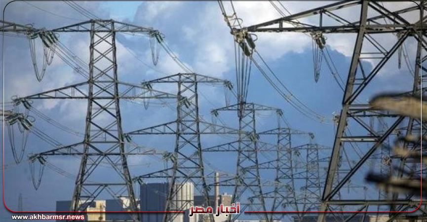 أخبار مصر 2050