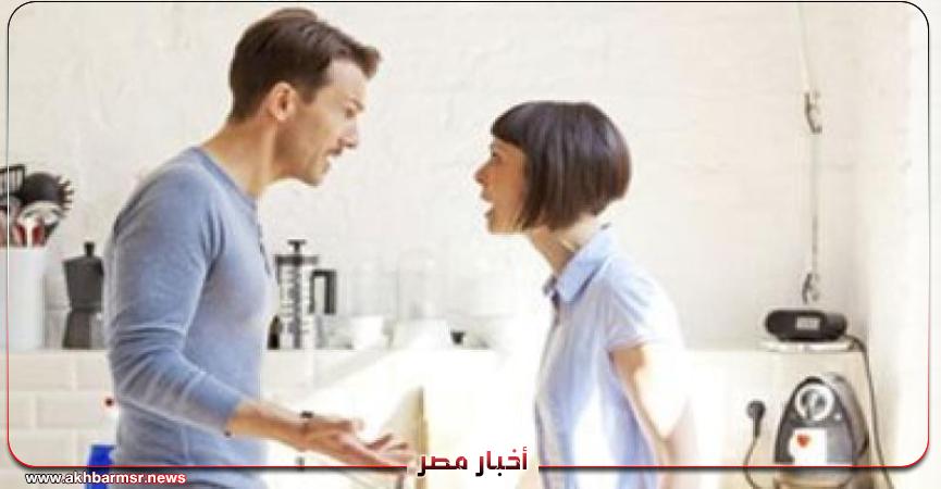 خلافات اسرية