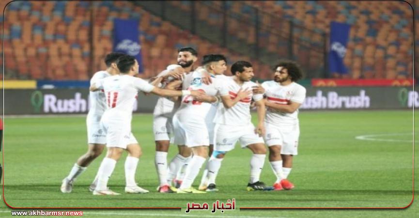 أخبار مصر 2050