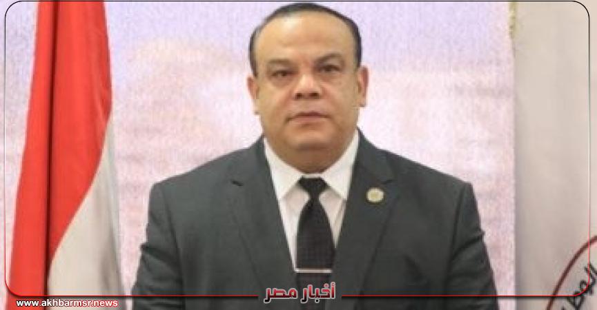 أخبار مصر 2050