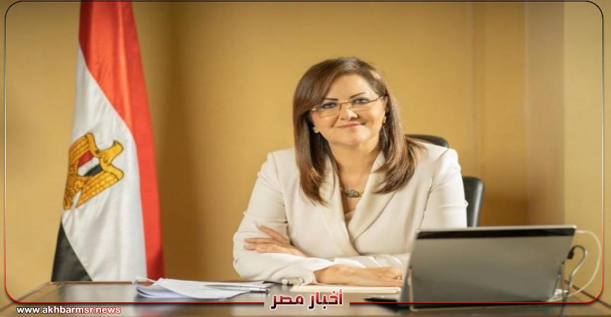 وزيرة التخطيط والتنمية الاقتصادية الدكتورة هالة السعيد - أرشيفية
