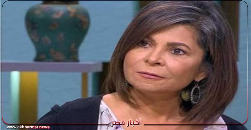 أخبار مصر 2050