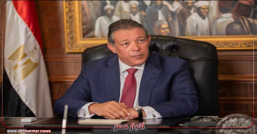 أخبار مصر 2050