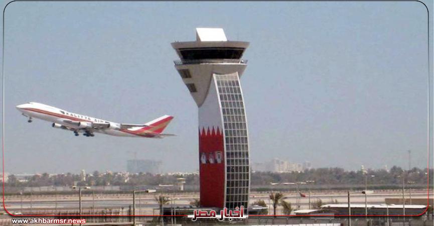 مطار البحرين الدولي - أرشيفية