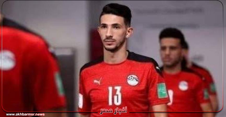 أخبار مصر 2050