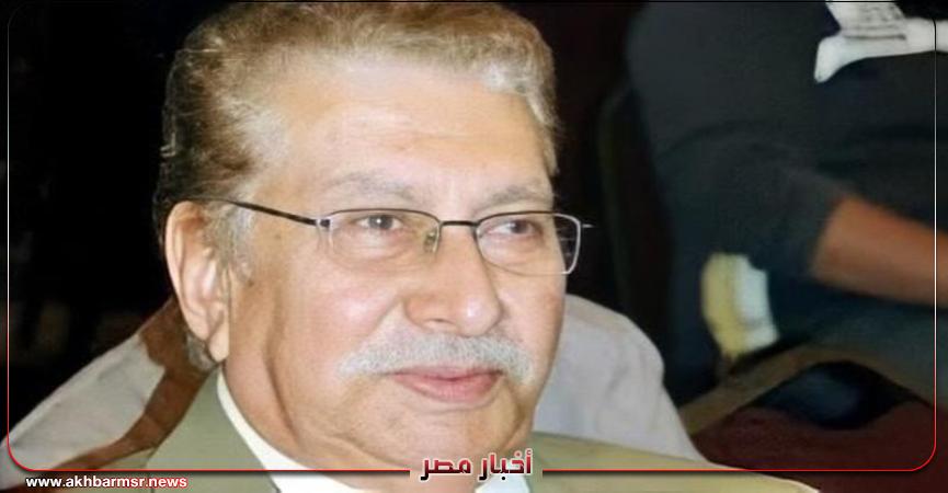 أخبار مصر 2050