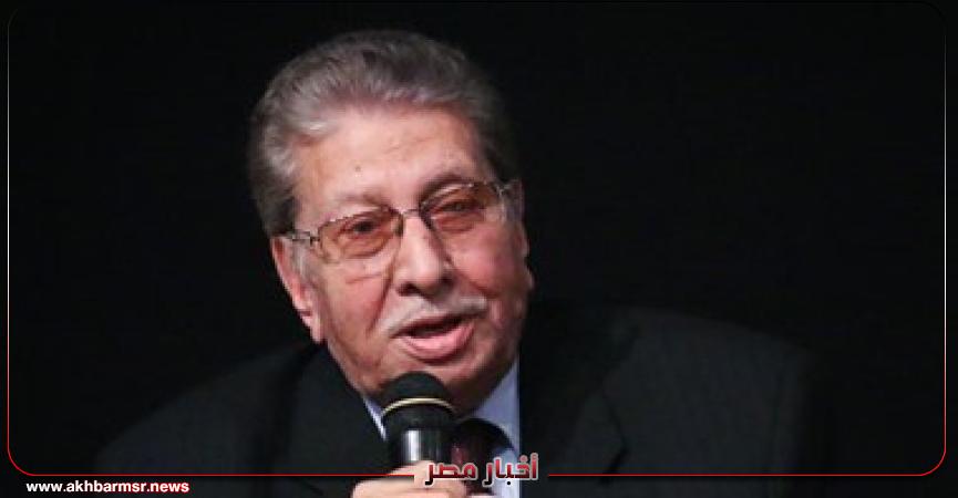 أخبار مصر 2050