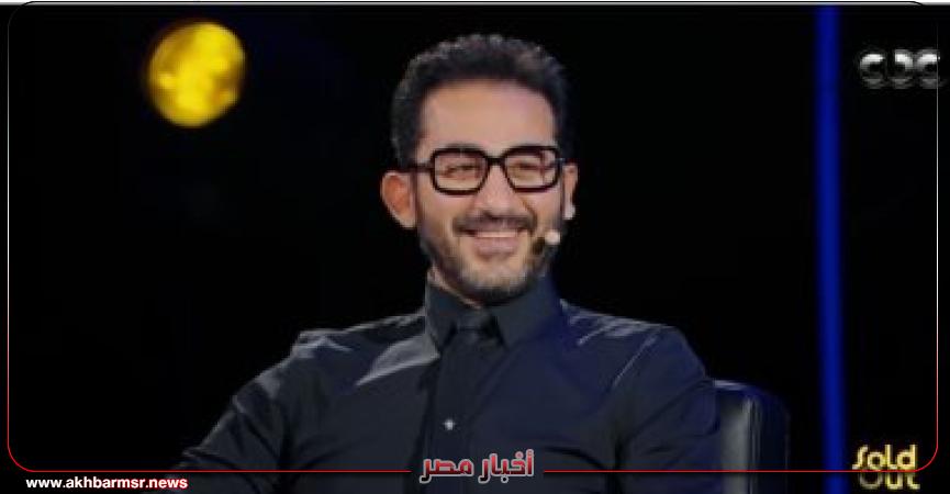 أحمد حلمى